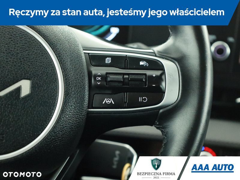Kia Sportage - 16