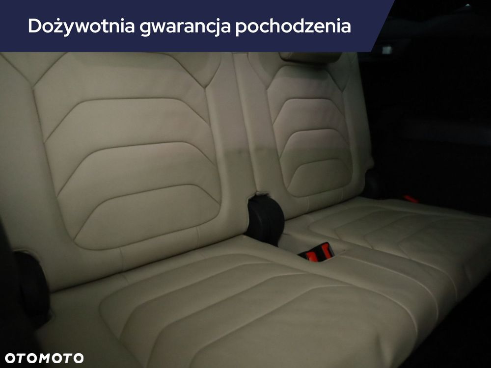 Skoda Kodiaq 2017
