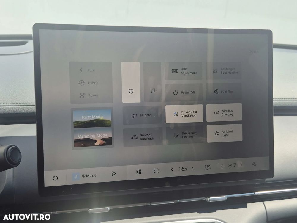 Geely Starray EM-i 1.5 1DHT PHEV Max - 27
