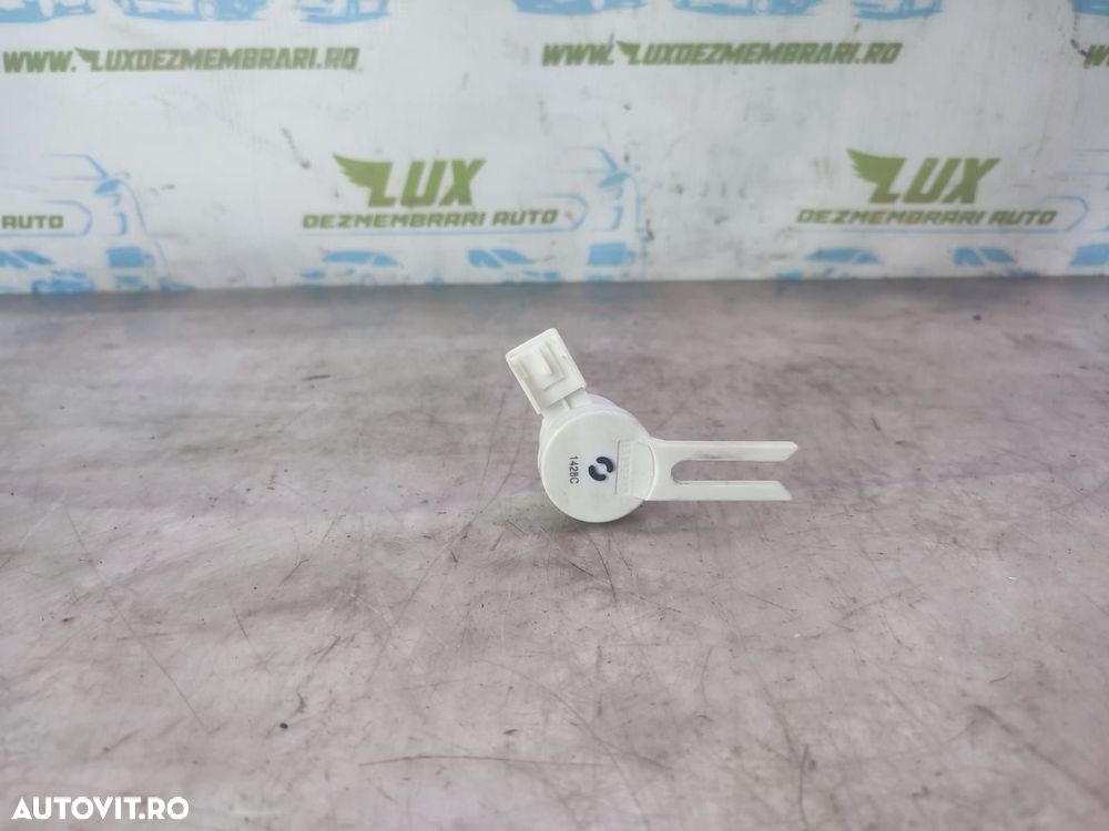 Switch frana 15192340 Opel Insignia A [2008 - 2014] - 1