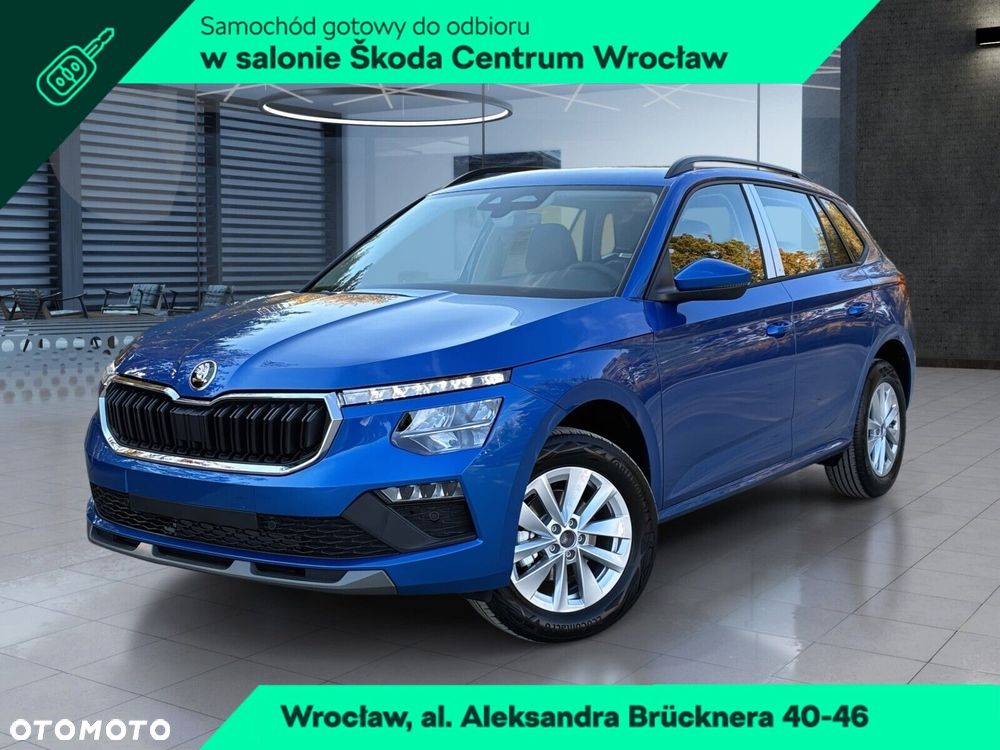 Skoda Kamiq