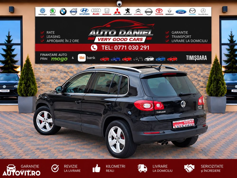 Volkswagen Tiguan - 4