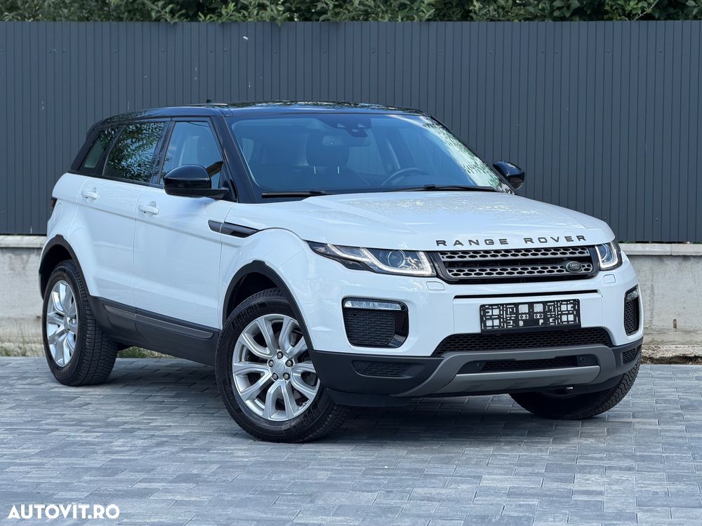 Land Rover Range Rover Sport - 1