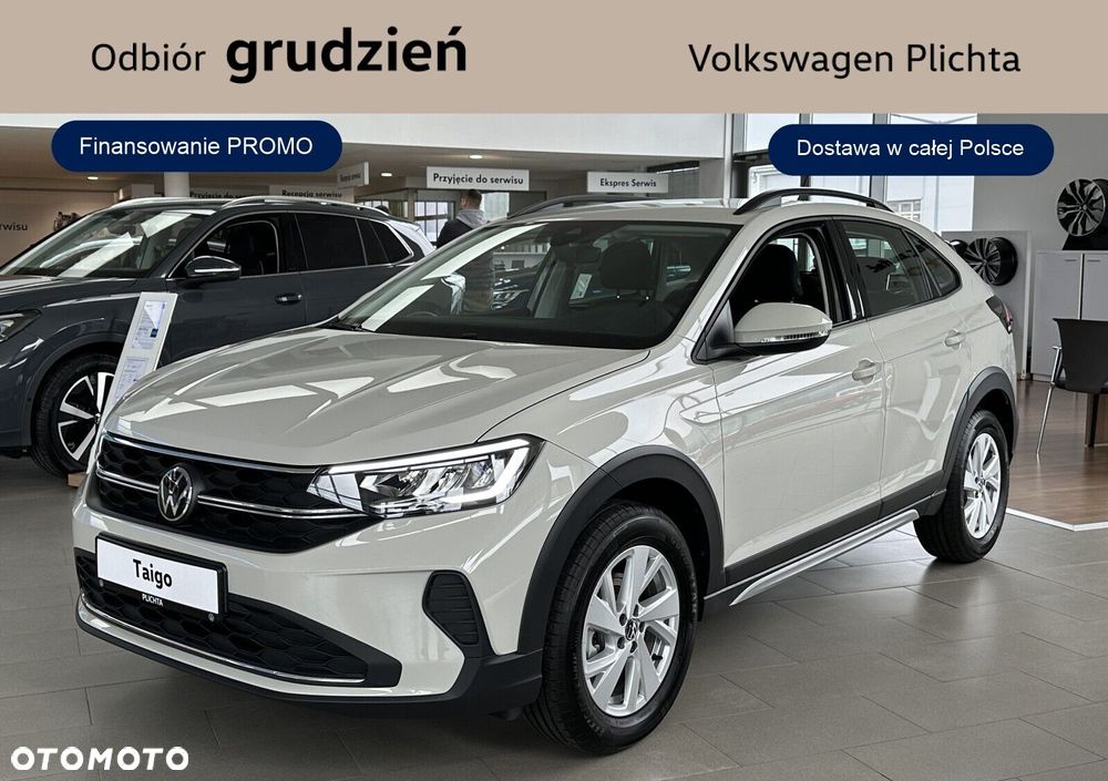 Volkswagen Taigo - 1