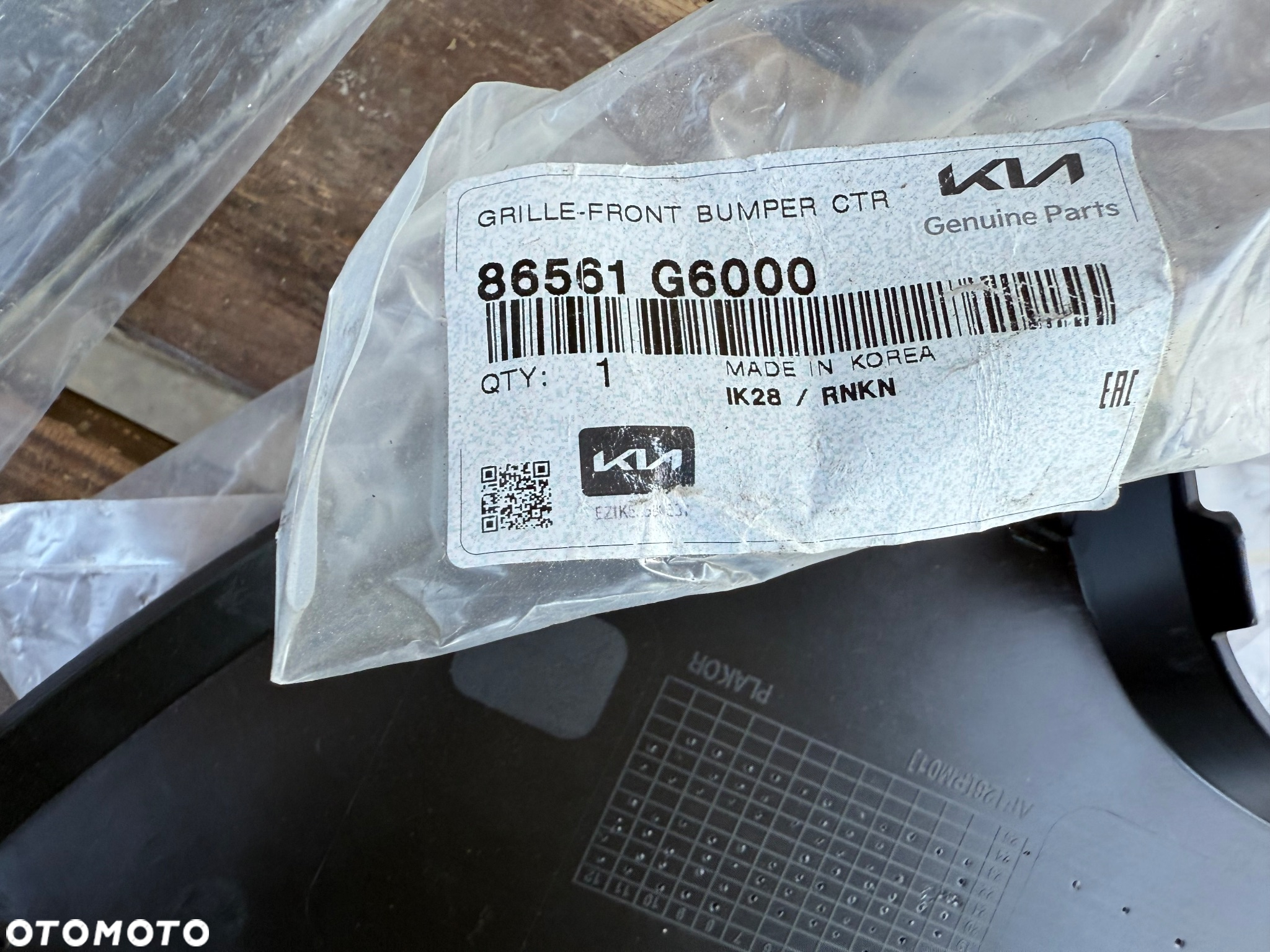 Blenda atrapa zderzaka Kia Picanto III - 7