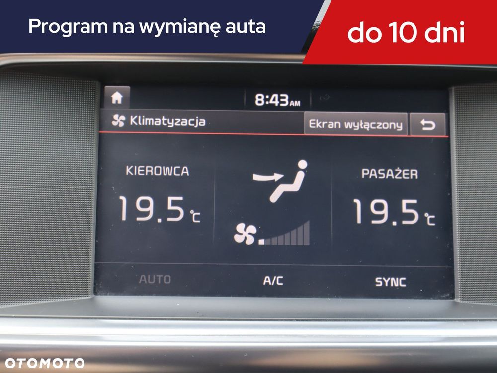 Kia Optima - 23