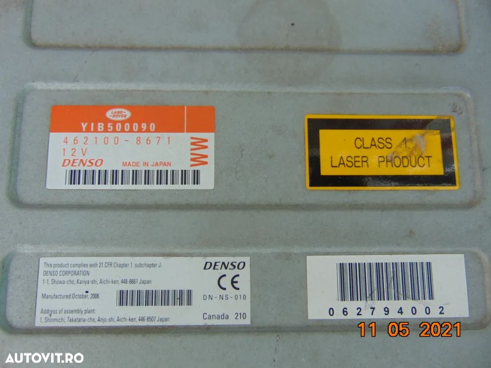 Navigatie Land Rover Discovery 3 Range rover sport navigatie completa dezmembrez - 6