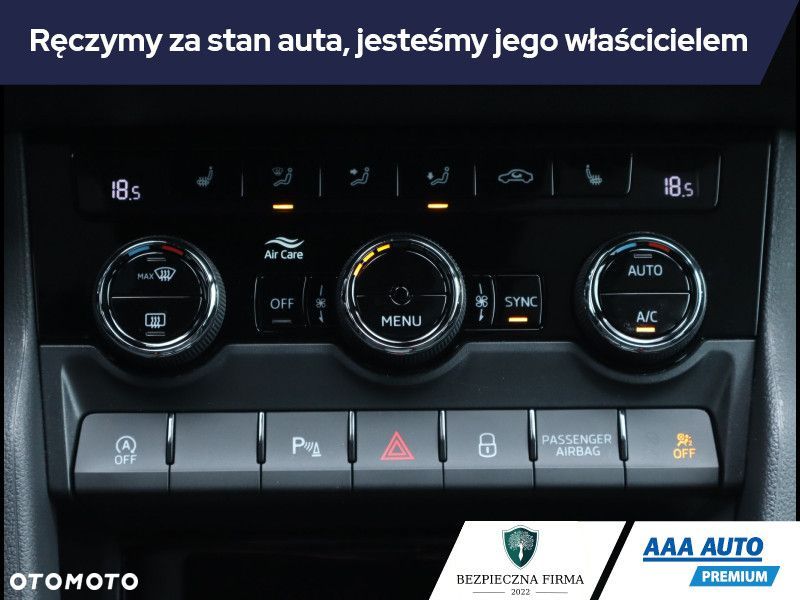 Skoda Karoq - 17