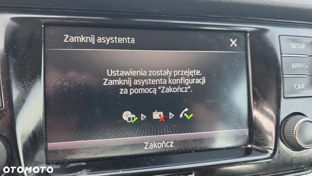 Skoda Fabia - 26