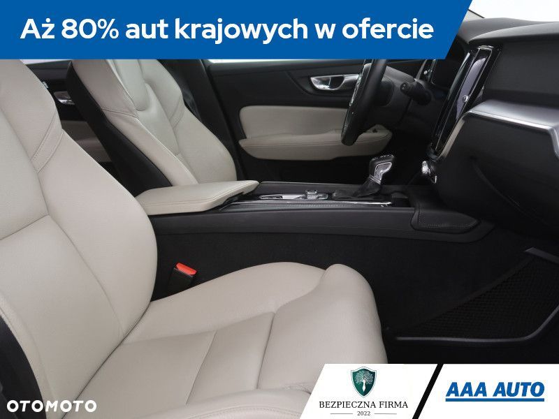 Volvo V60 - 11