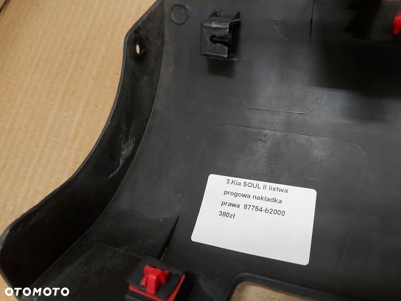 KIA SOUL II LISTWA PROGOWA NAKŁADKA PRAWA - 8