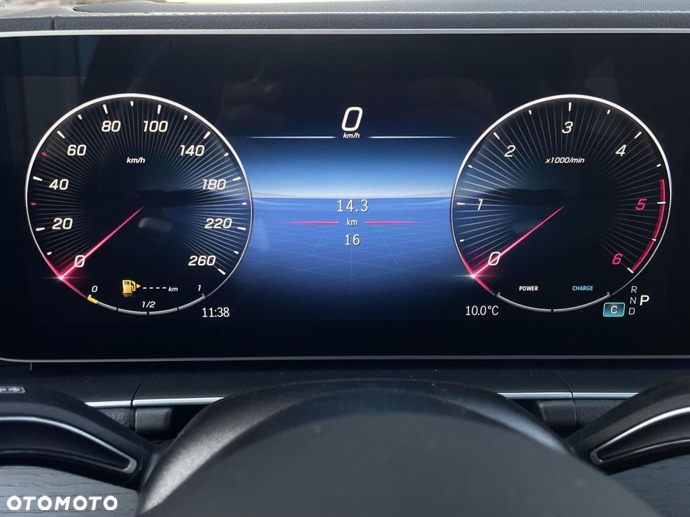 Mercedes-Benz GLS - 17