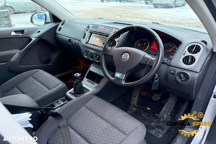 Set bare longitudinale Volkswagen VW Tiguan 1 5N [2007 - 2011] - 9