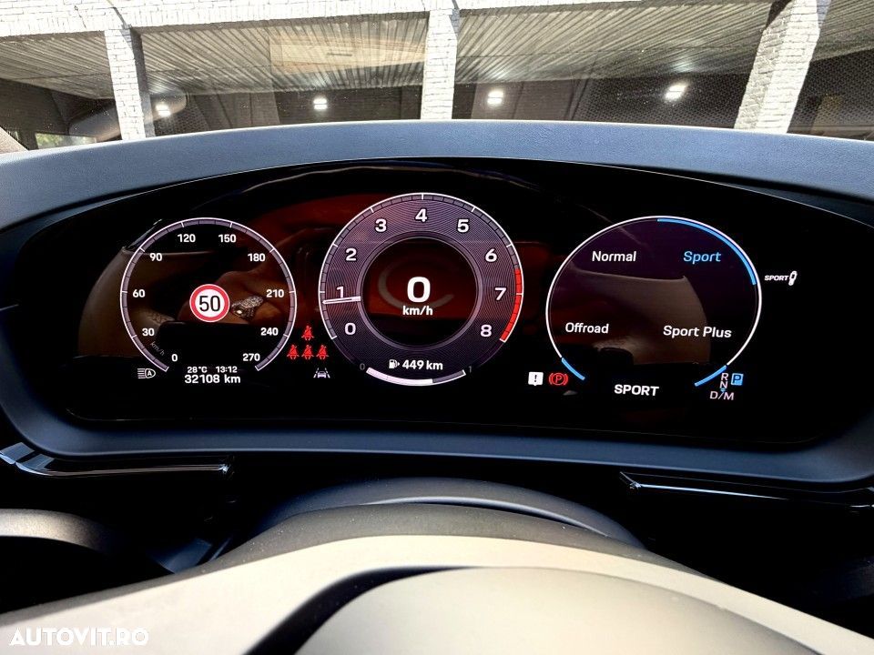 Porsche Cayenne - 14