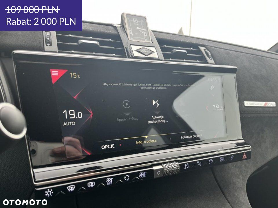 DS Automobiles DS 7 Crossback - 27