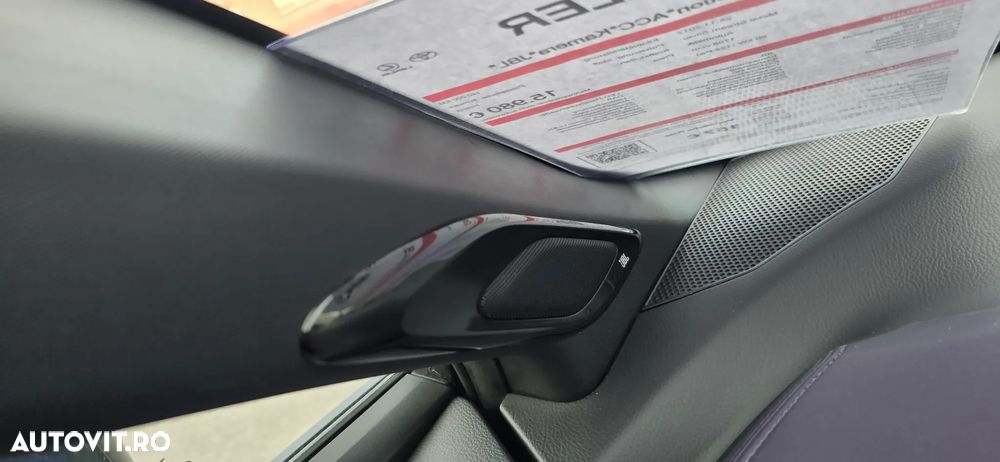 Toyota C-HR Hybrid Style Selection - 8