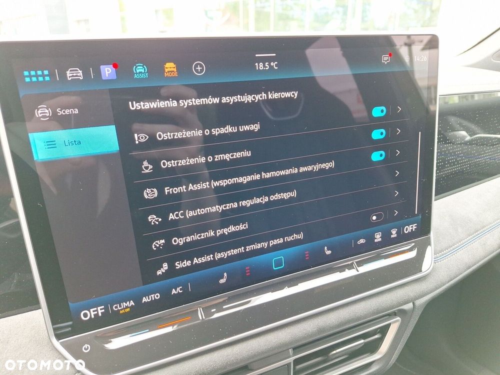 Volkswagen Tiguan - 35