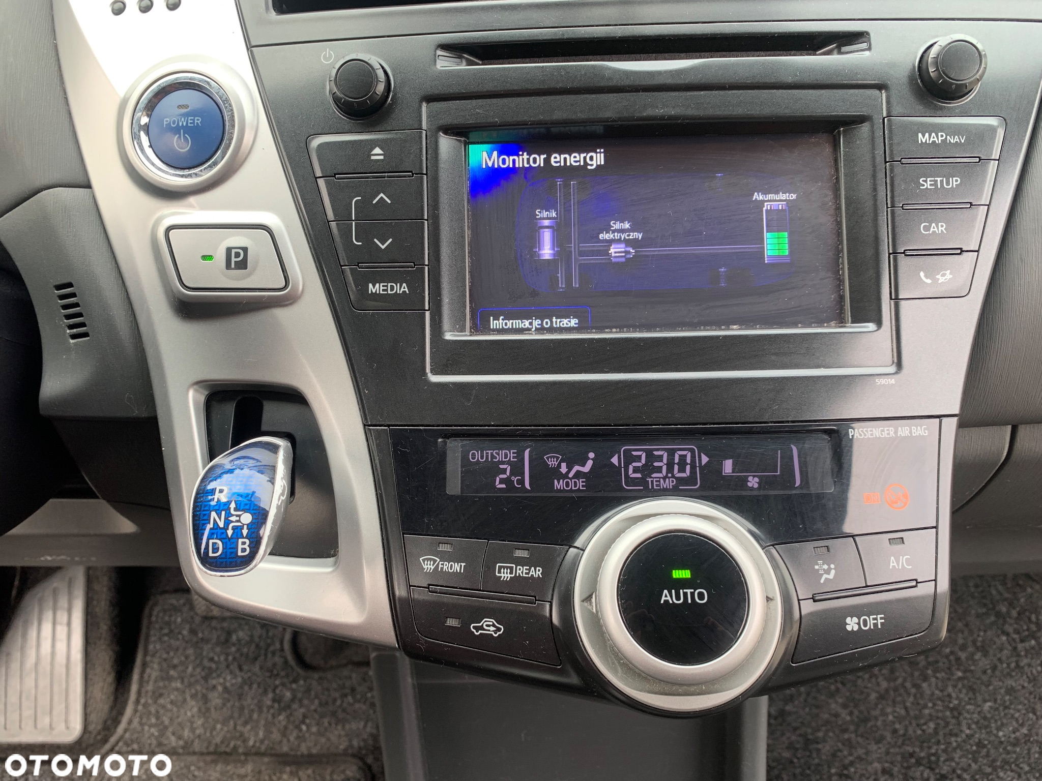 Toyota Prius+ (Hybrid) - 23