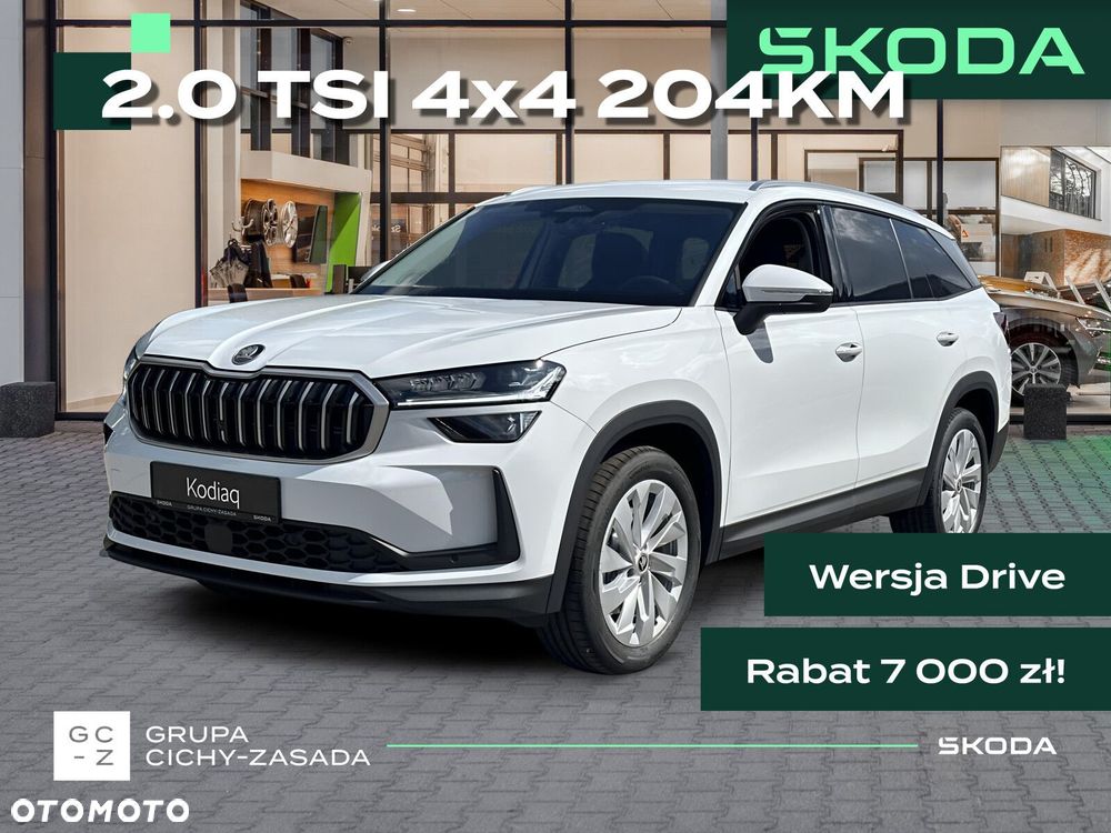 Skoda Kodiaq 2.0 TSI 4x4 Drive DSG - 2