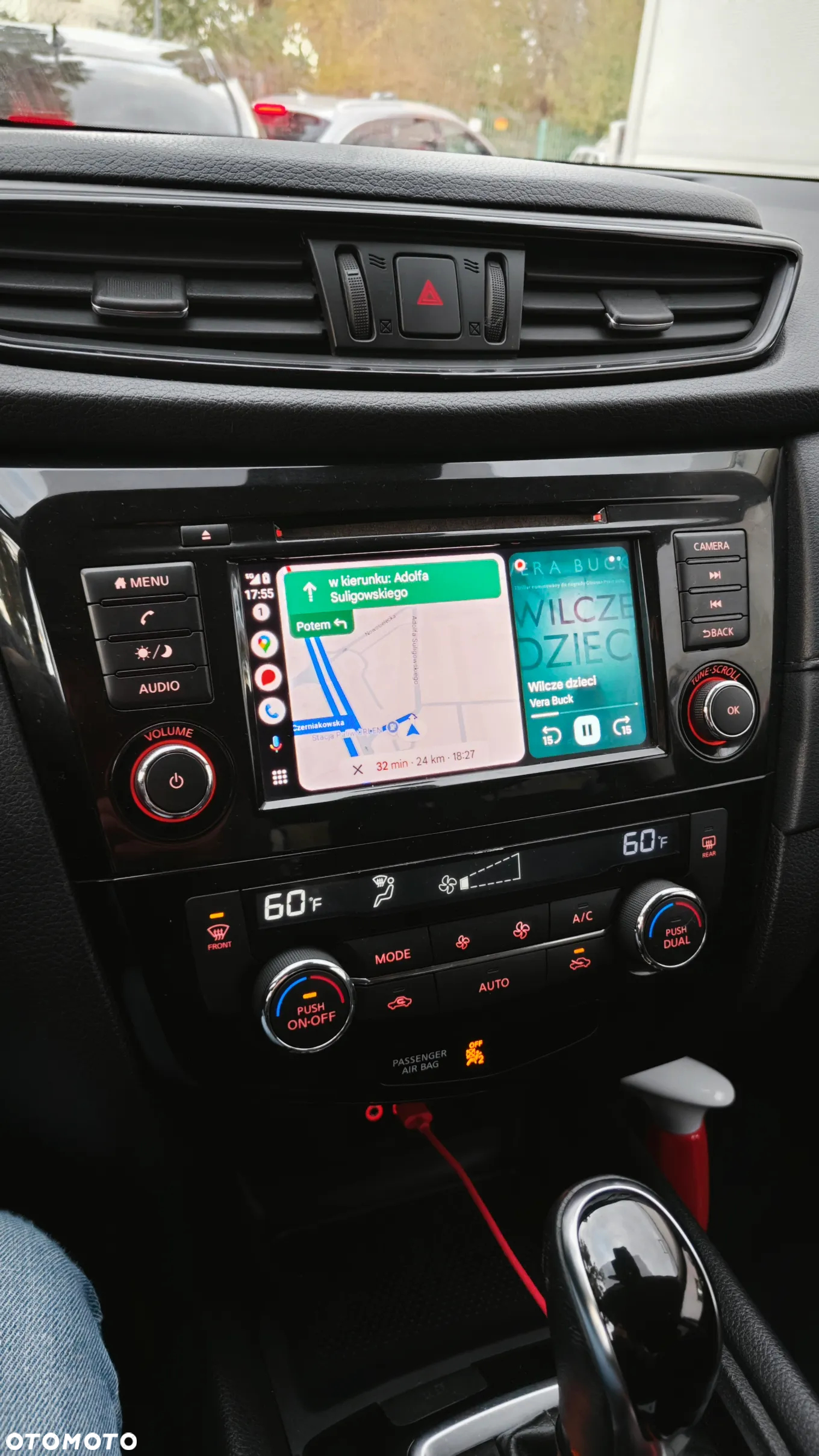 Nissan Rogue - 7