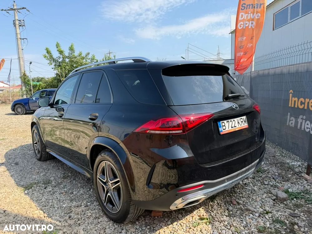 Mercedes-Benz GLE 580 4MATIC 9G-TRONIC - 2