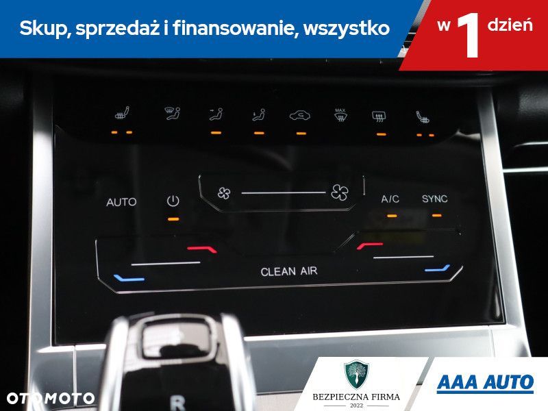 Chery Tiggo 4 - 18