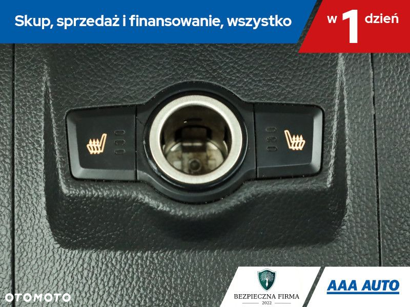 Opel Antara - 17