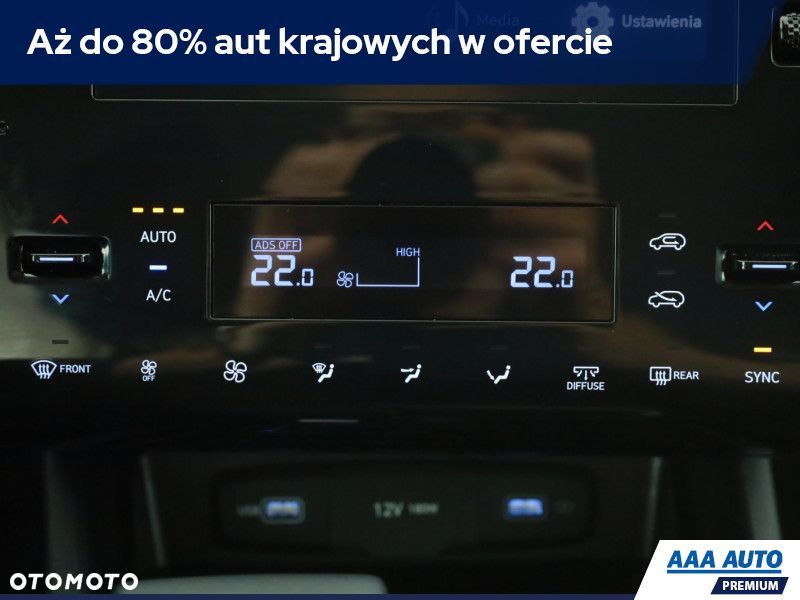 Hyundai Tucson - 14