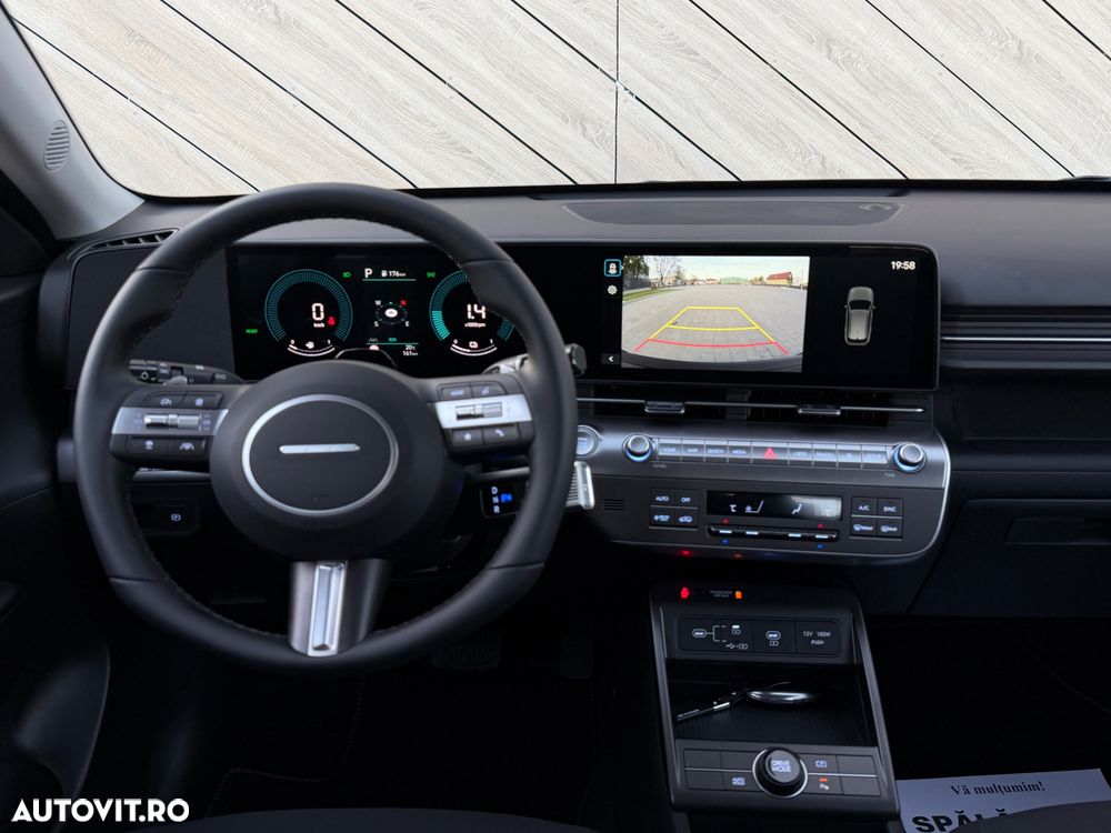 Hyundai KONA 1.6 GDI DCT Prime - 38