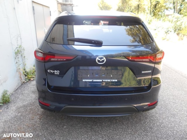 Mazda CX-60 e-Skyactiv PHEV Homura - 5