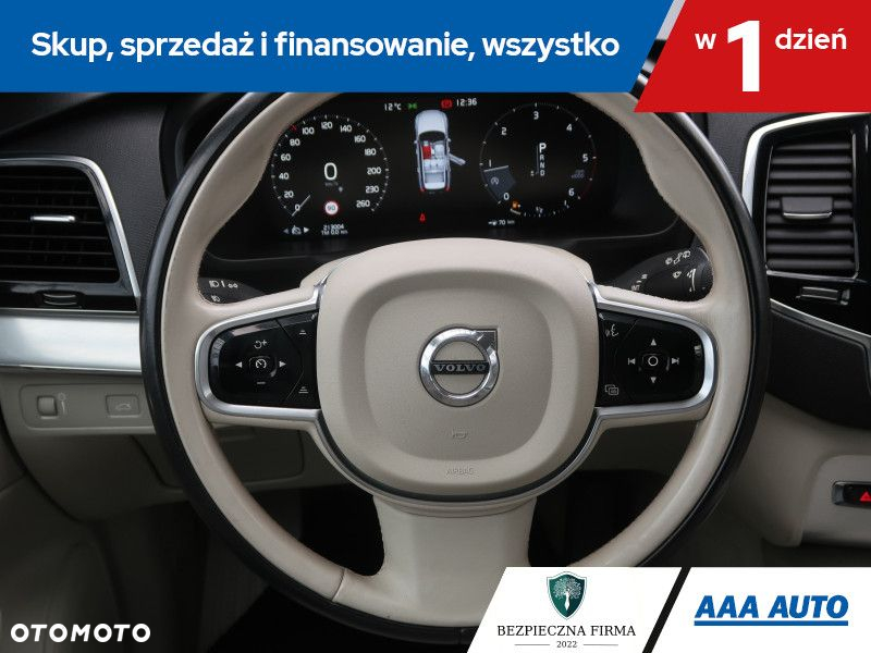 Volvo XC 90 - 17