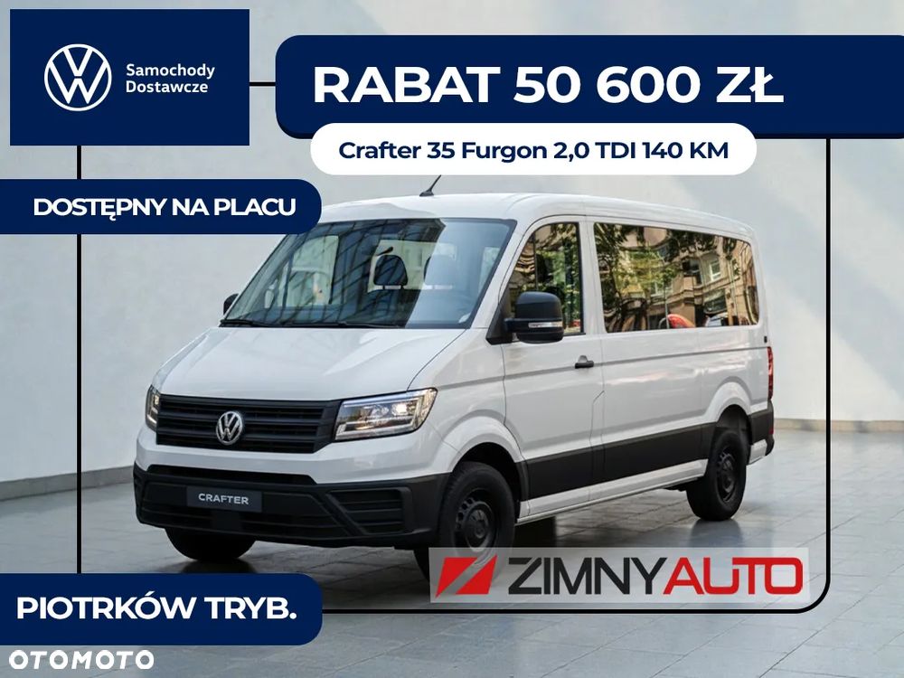 Volkswagen Crafter 35 - 2