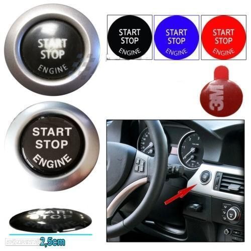 Autocolante Bmw Start Stop - 1