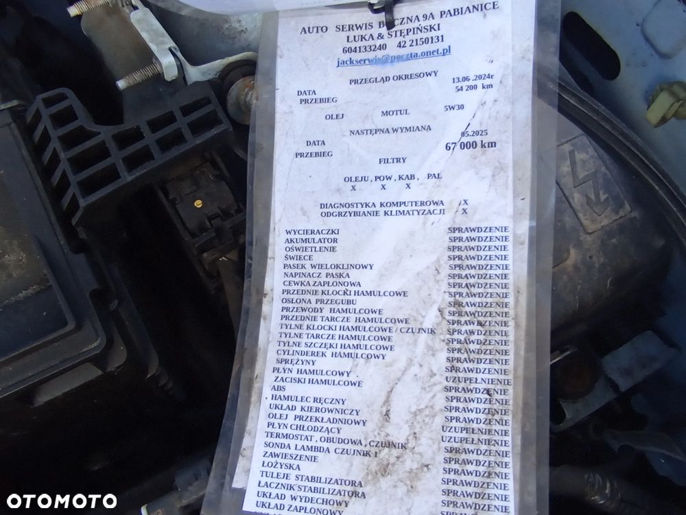 Dacia Duster - 36