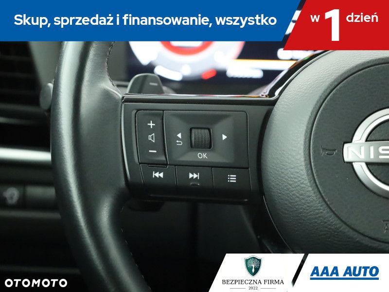 Nissan Qashqai - 17
