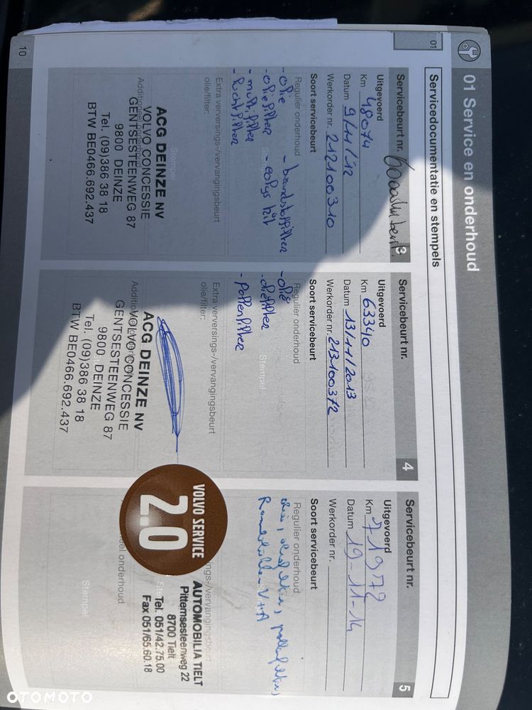 Volvo V50 1.6D DRIVe - 26