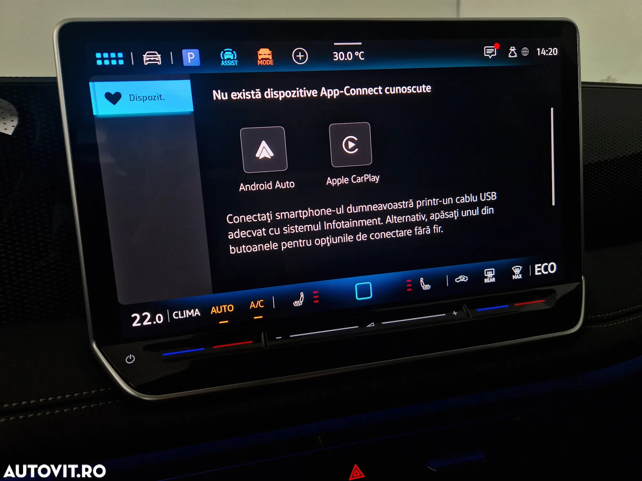 Volkswagen Tiguan - 20