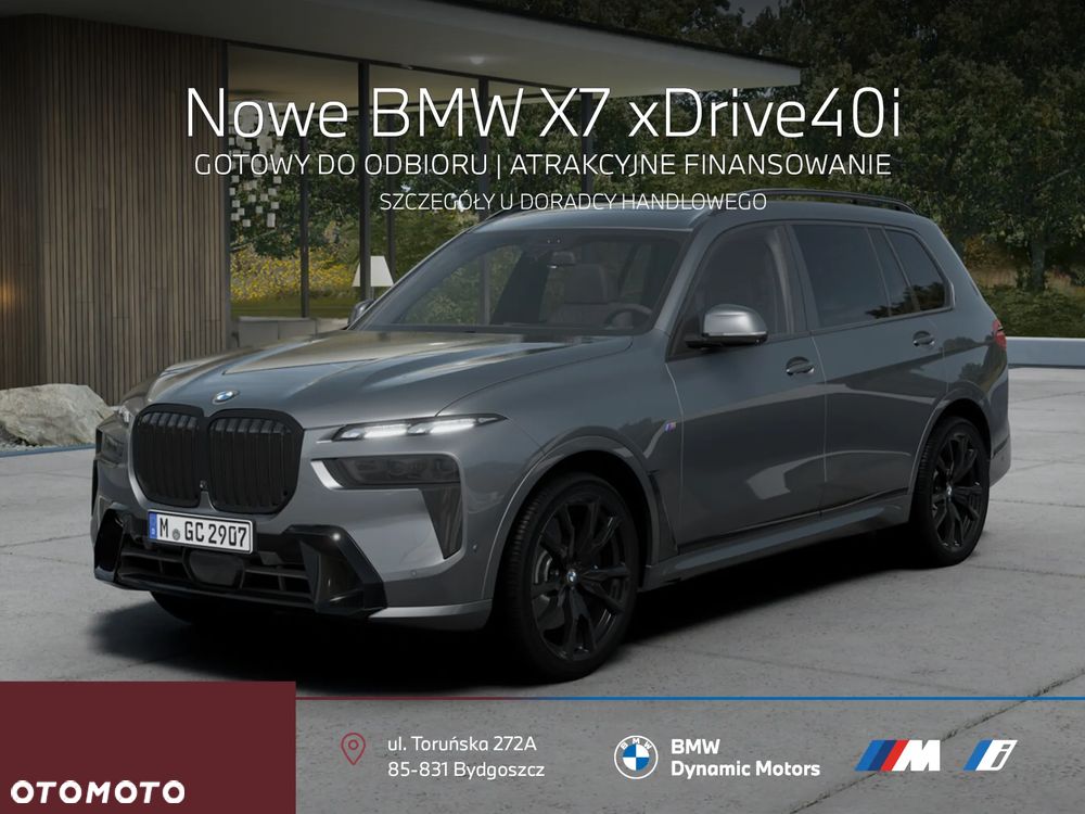 BMW X7 xDrive40i - 1
