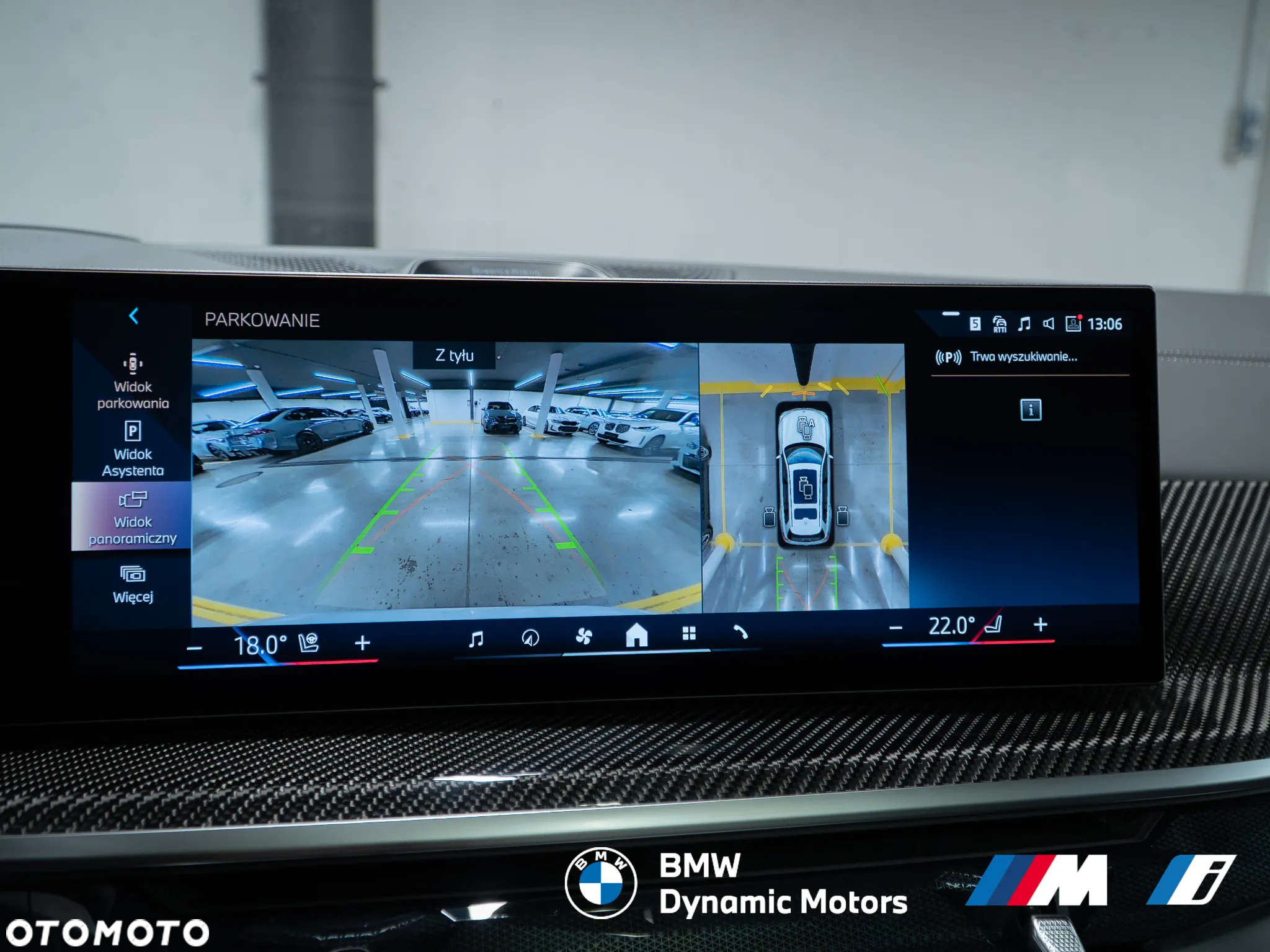BMW X7 xDrive40d - 34