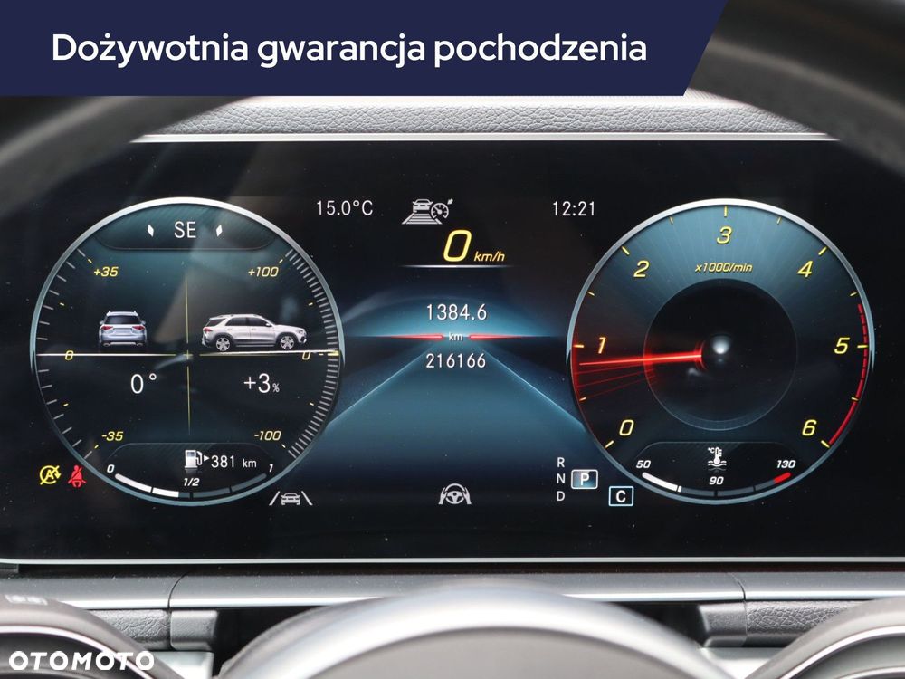 Mercedes-Benz GLE - 13