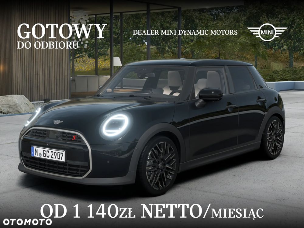 MINI Cooper S Favoured Trim - 2