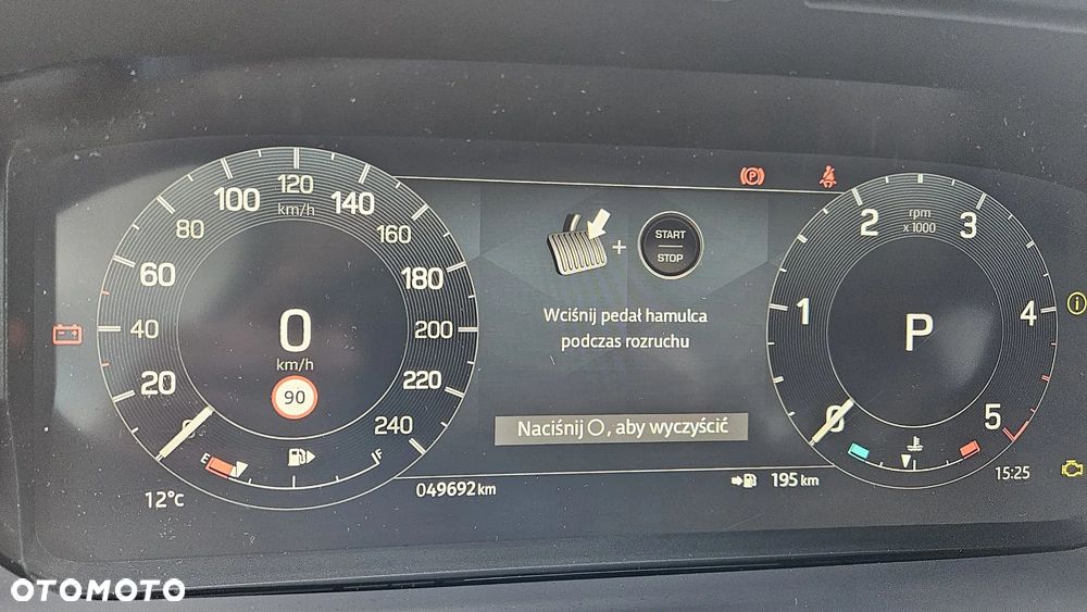 Land Rover Discovery - 16