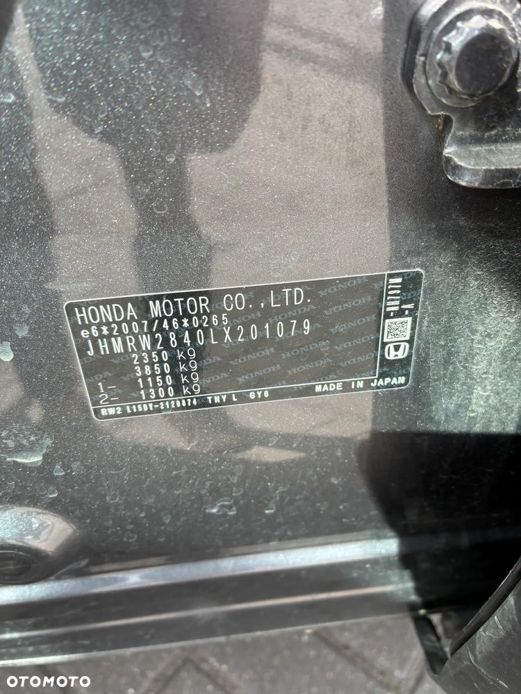 Honda CR-V 1.5 Elegance (Honda Connect+) CVT - 7