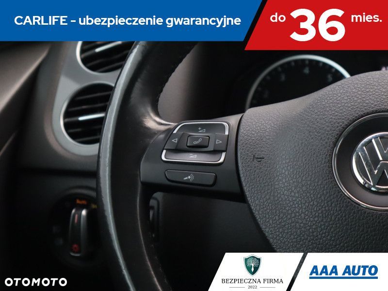 Volkswagen Tiguan - 18