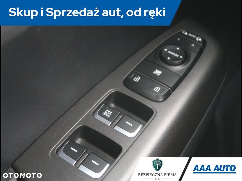 Kia Sportage - 14