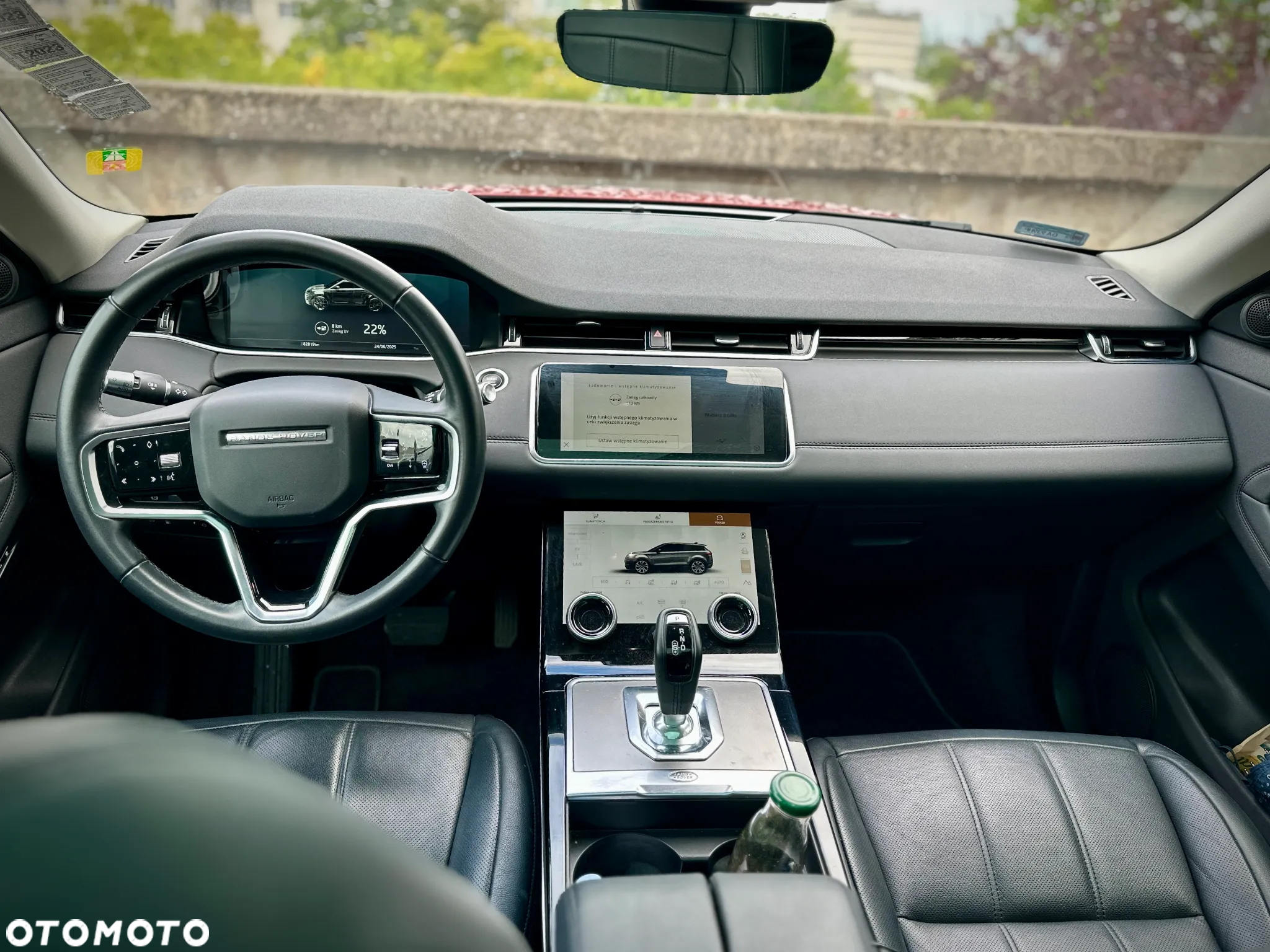 Land Rover Range Rover Evoque 1.5 P300e PHEV - 7
