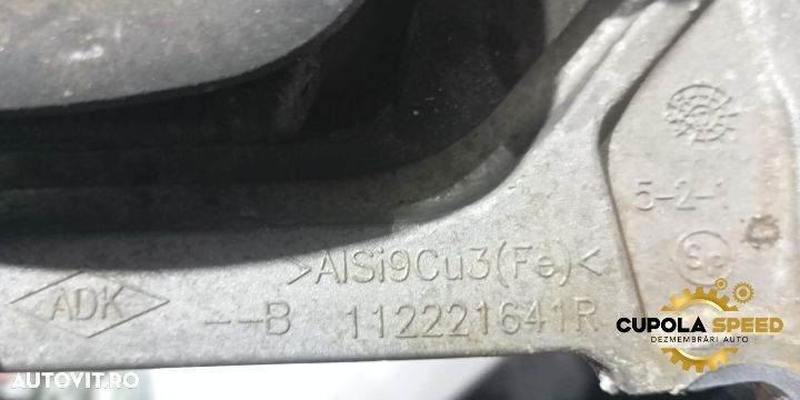 Suport cutie viteze 1.5DCI 112221641R Renault Grand Scenic 4 [2016 - - 2