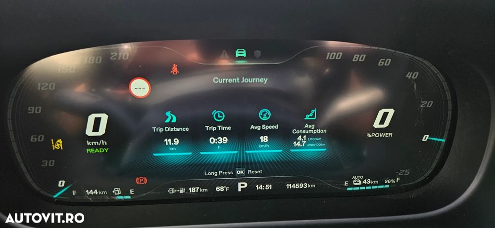 MG EHS 1.5 T-GDi AT PHEV Exclusive - 14