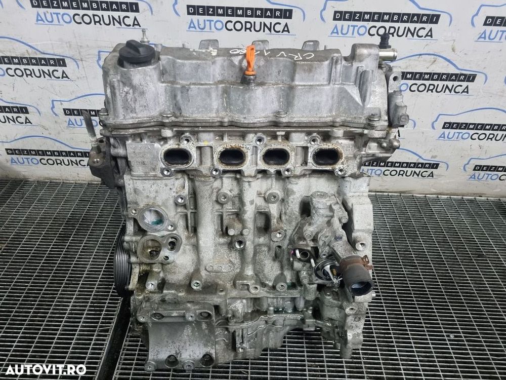 Motor Honda CR - V IV 2.2 i - DTEC 2012 - 2018 150CP Manuala N22B4 (1160) 4x4 QH2Y150144 - 1