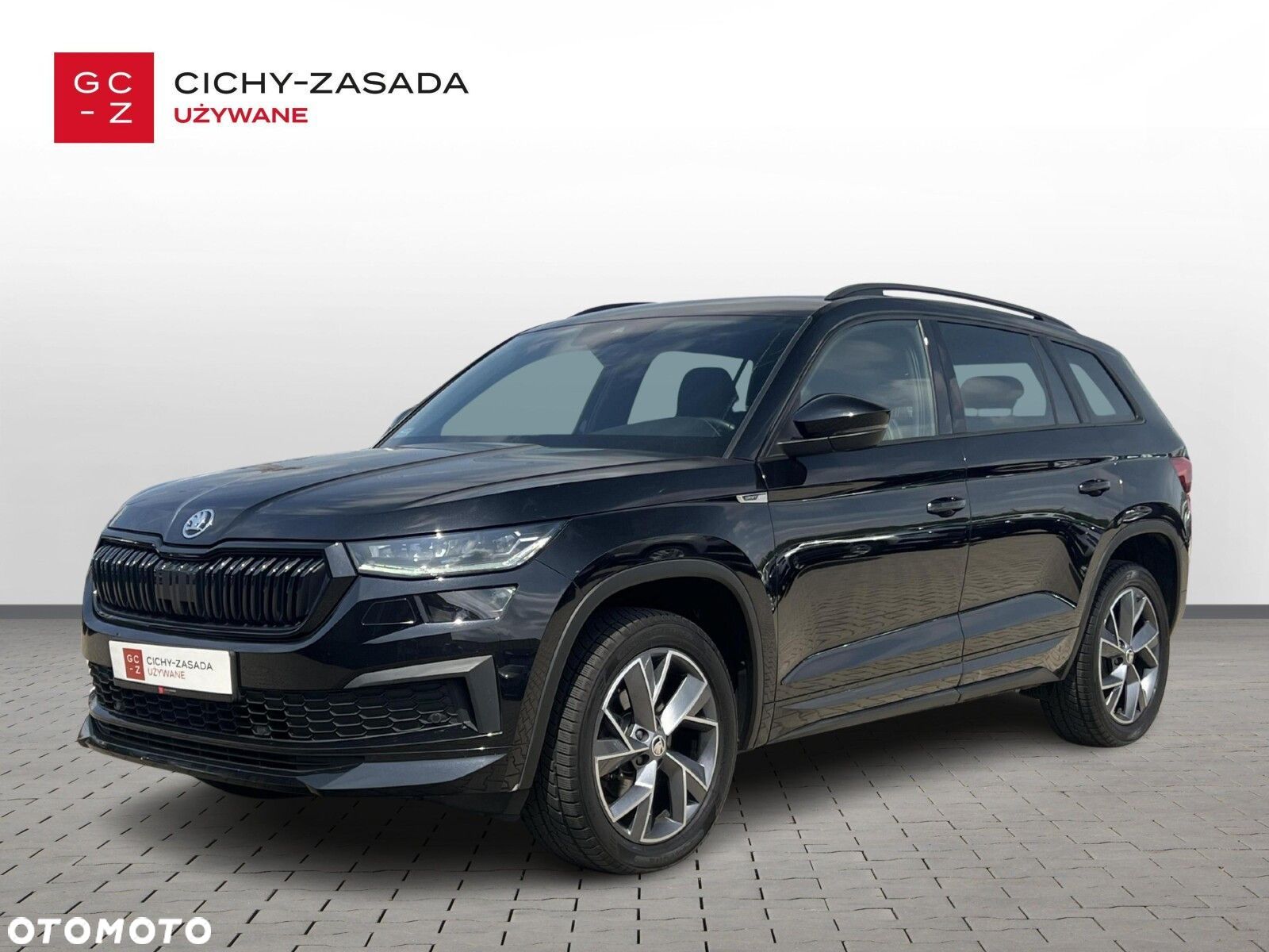 Skoda Kodiaq - 1